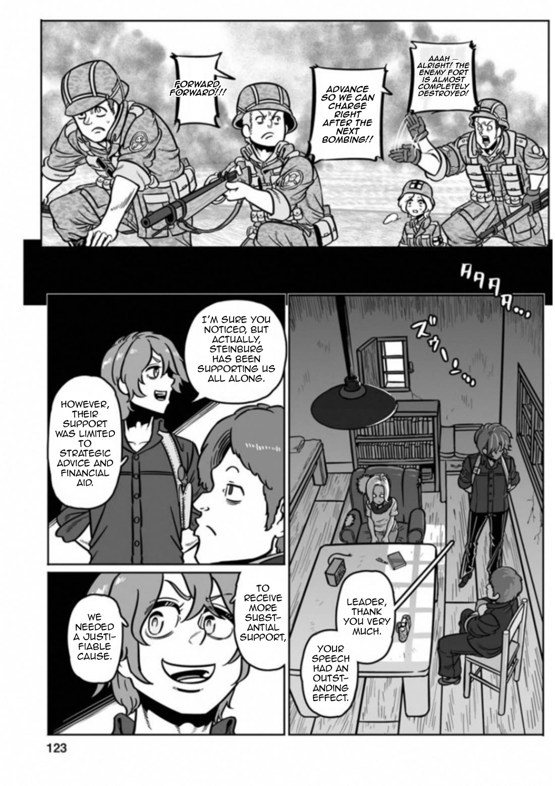 Groundless - Sekigan no Sogekihei Chapter 34 page 15 - Chapter 34: Beautiful Continental Breeze