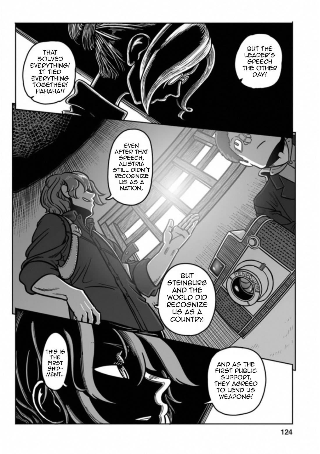 Groundless - Sekigan no Sogekihei Chapter 34 page 16 - Chapter 34: Beautiful Continental Breeze