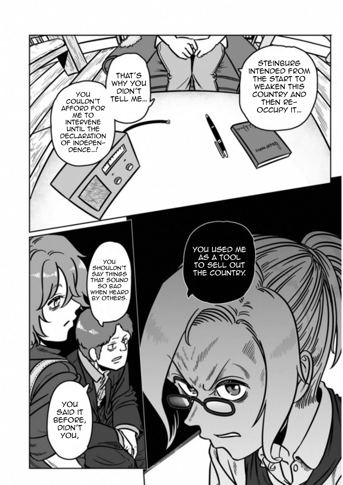 Groundless - Sekigan no Sogekihei Chapter 34 page 19 - Chapter 34: Beautiful Continental Breeze