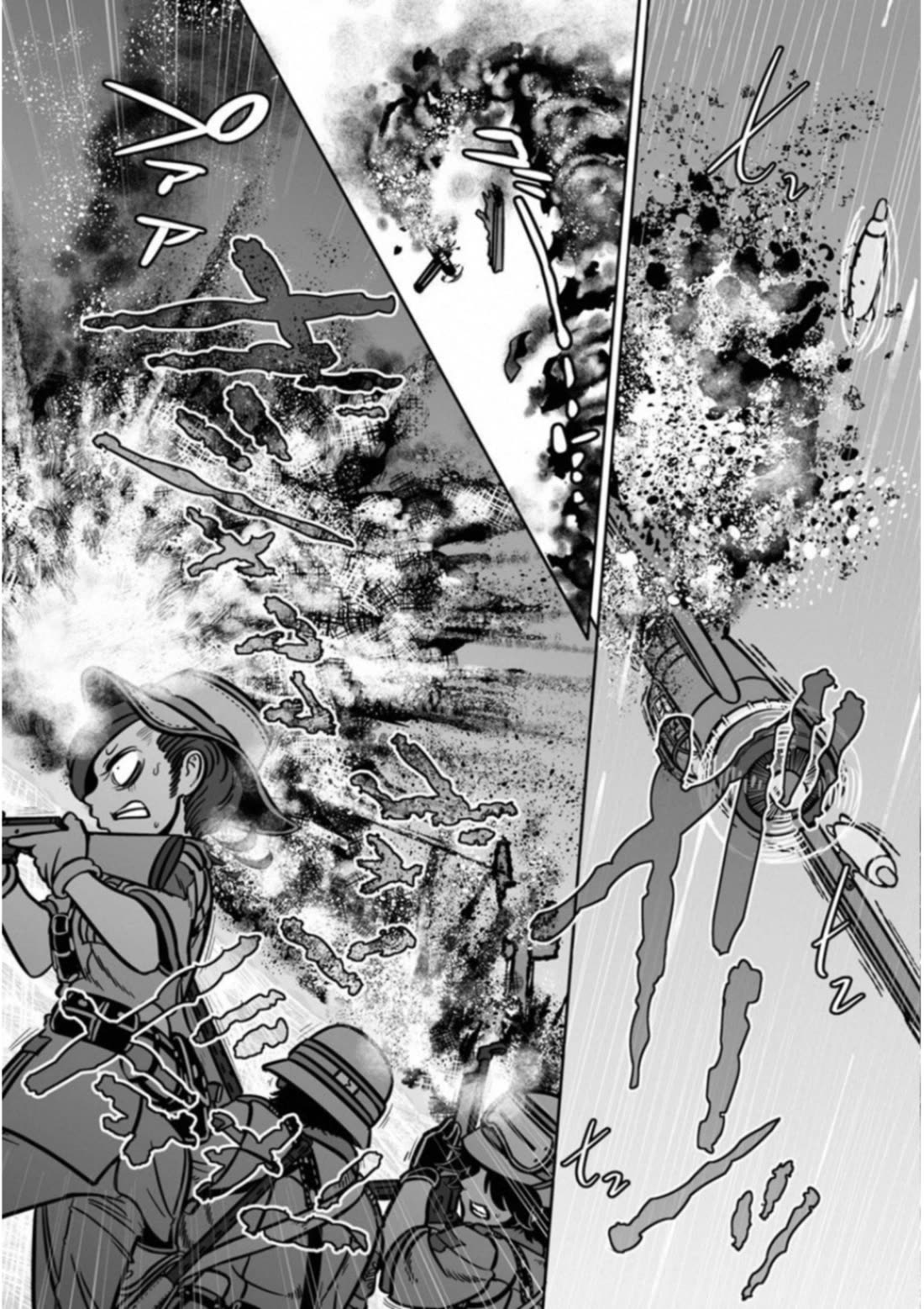 Groundless - Sekigan no Sogekihei Chapter 34 page 23 - Chapter 34: Beautiful Continental Breeze