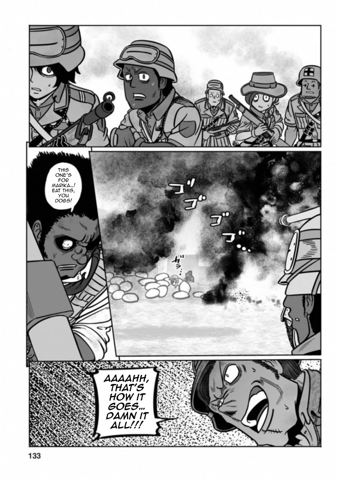 Groundless - Sekigan no Sogekihei Chapter 34 page 25 - Chapter 34: Beautiful Continental Breeze