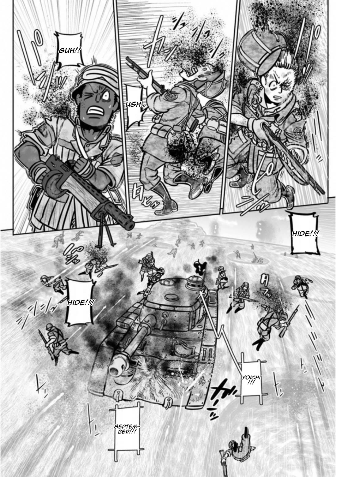 Groundless - Sekigan no Sogekihei Chapter 34 page 28 - Chapter 34: Beautiful Continental Breeze