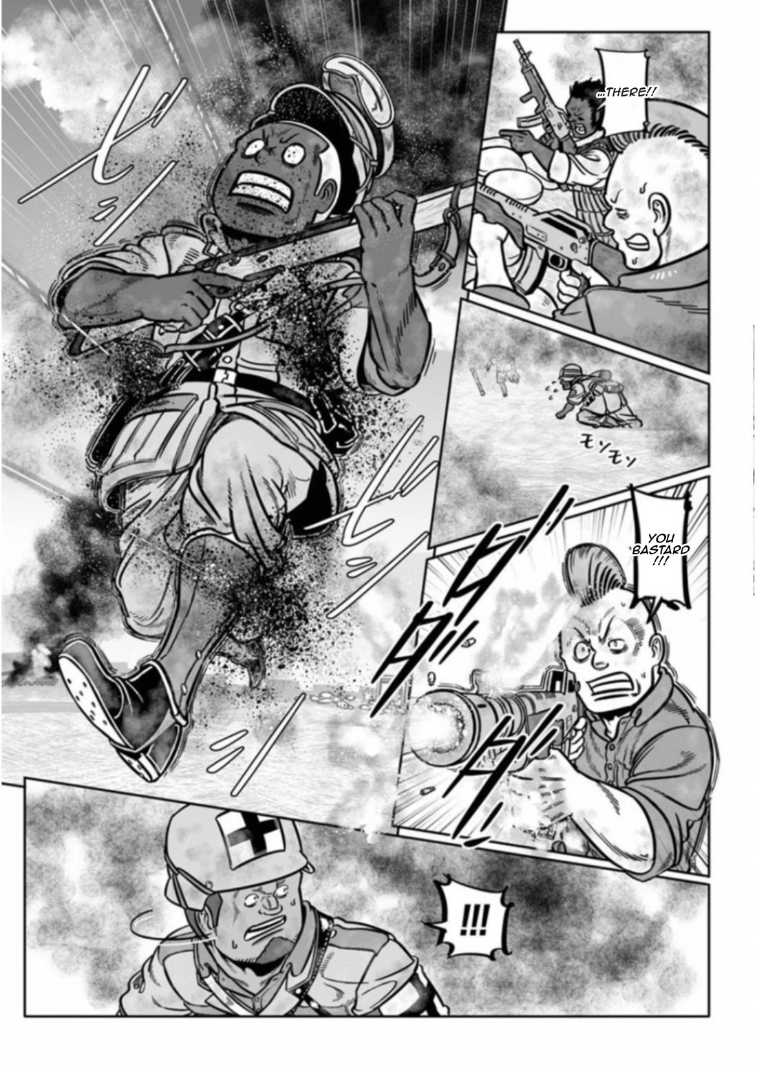 Groundless - Sekigan no Sogekihei Chapter 34 page 33 - Chapter 34: Beautiful Continental Breeze