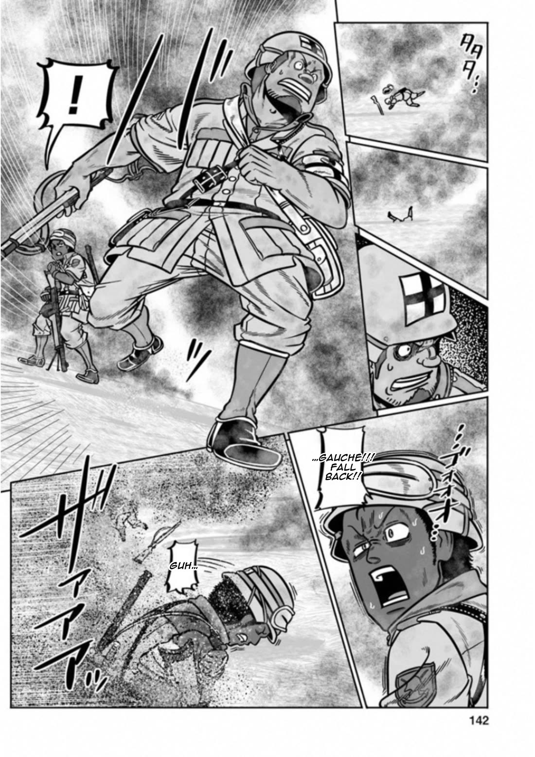Groundless - Sekigan no Sogekihei Chapter 34 page 34 - Chapter 34: Beautiful Continental Breeze