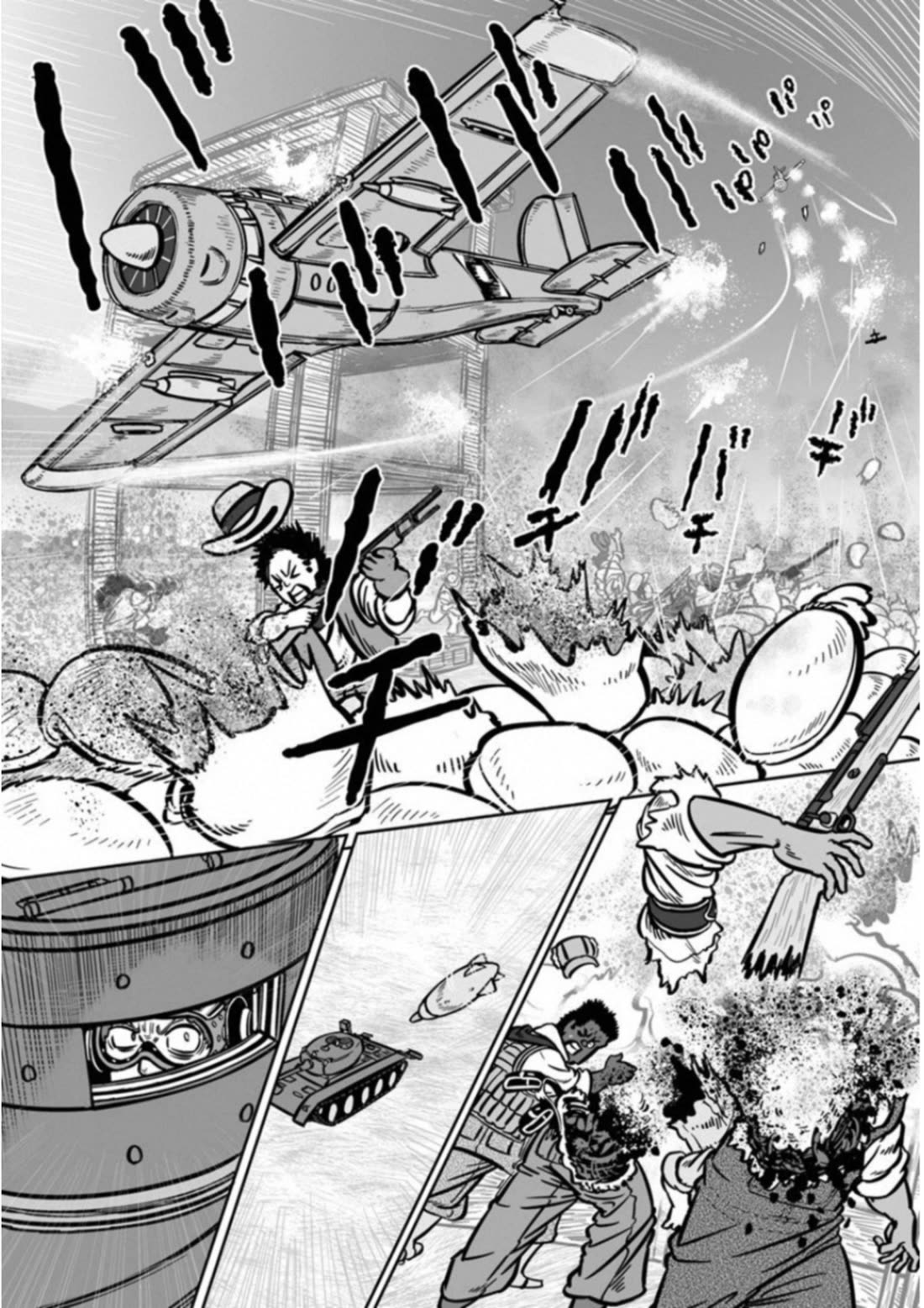 Groundless - Sekigan no Sogekihei Chapter 34 page 9 - Chapter 34: Beautiful Continental Breeze