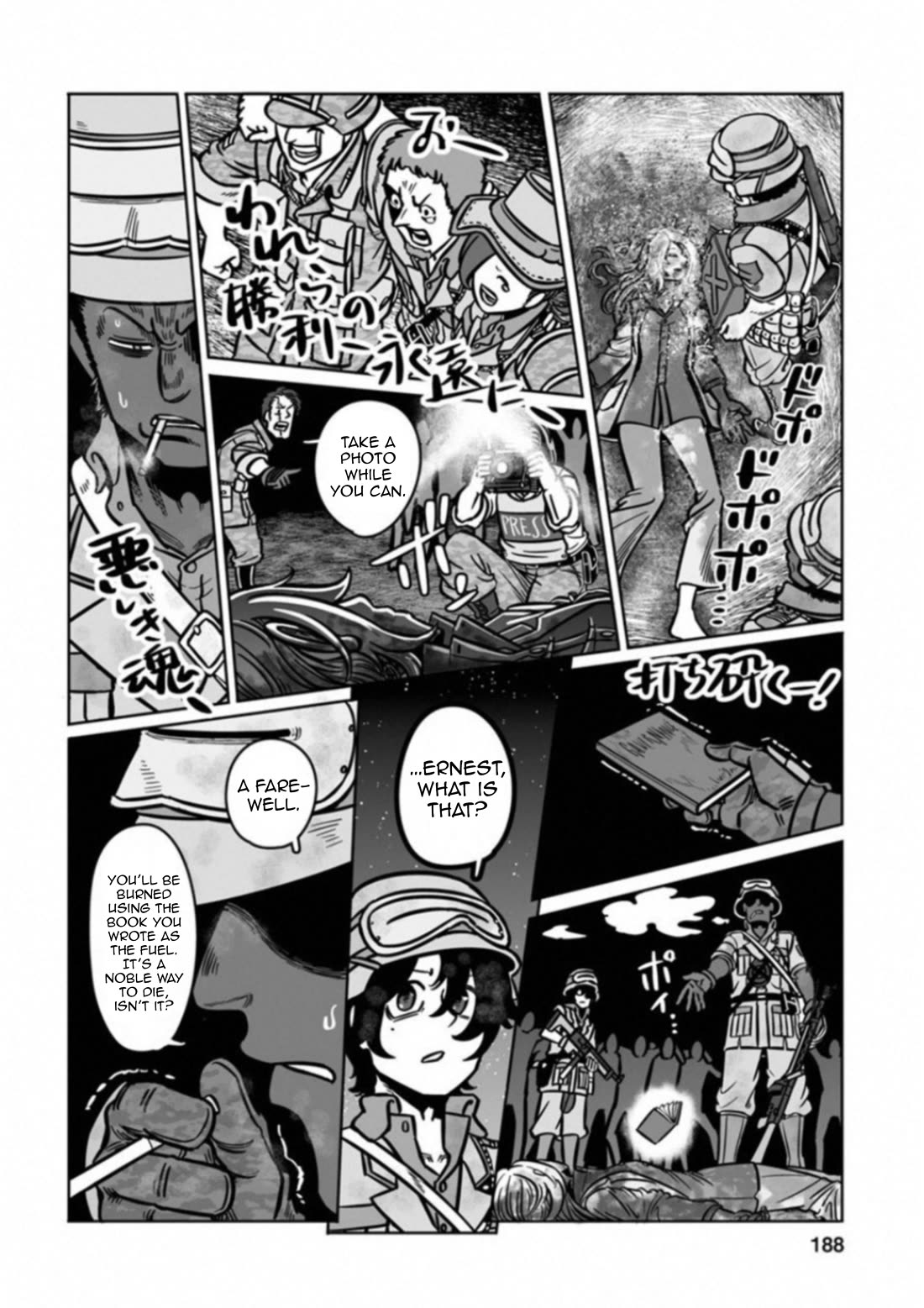 Groundless - Sekigan no Sogekihei Chapter 35 page 40 - Chapter 35: Enchanted By The Crimson Shoes