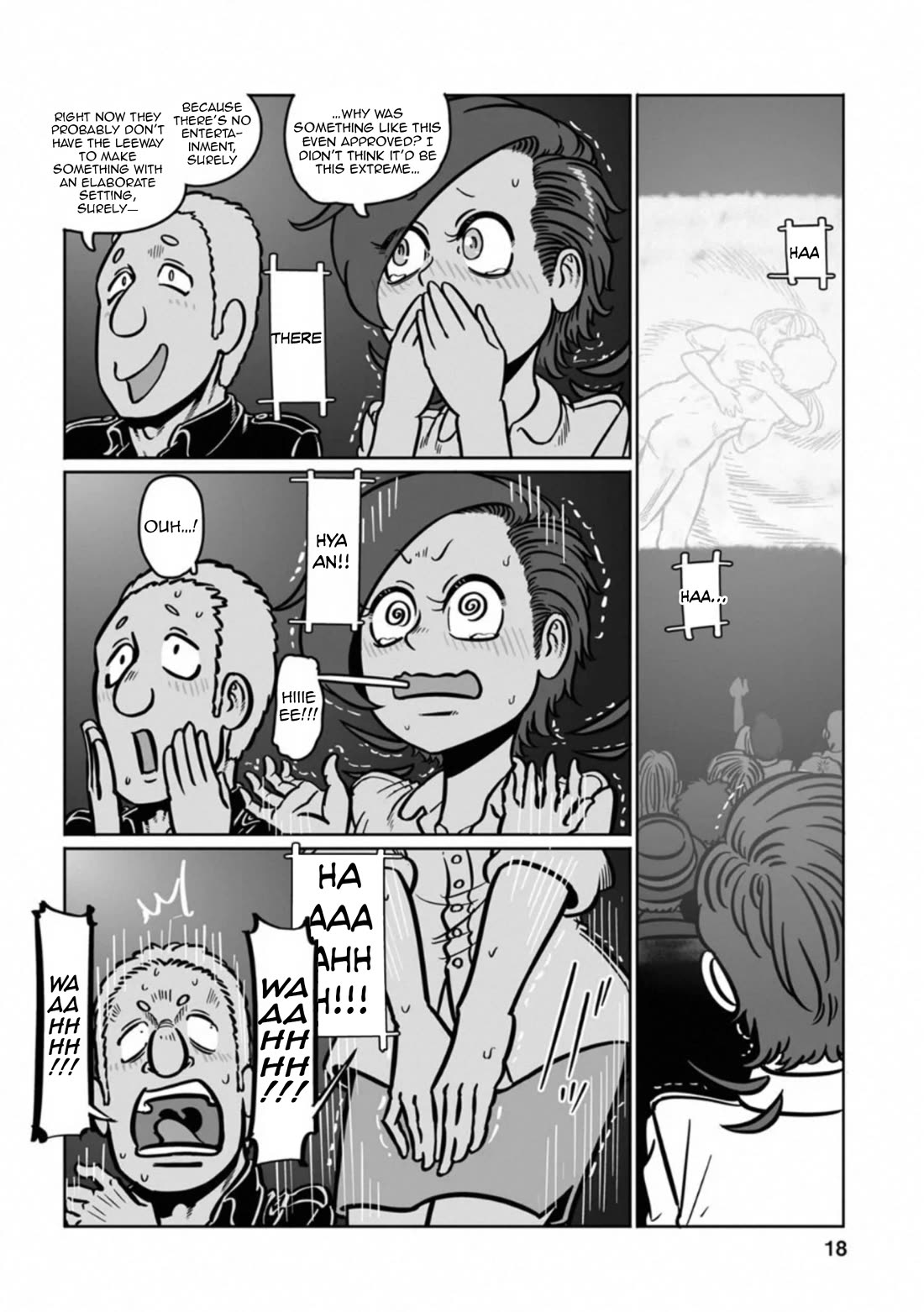 Groundless - Sekigan no Sogekihei Chapter 37 page 19 - Chapter 37: The Failure's Free Time