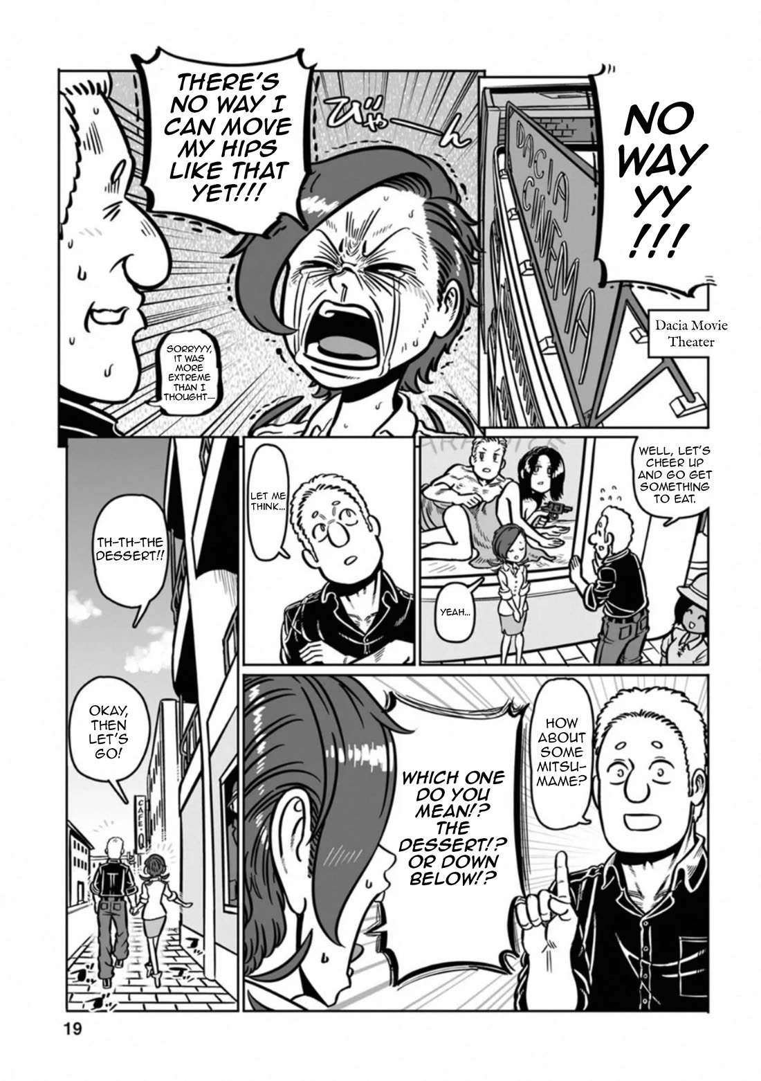 Groundless - Sekigan no Sogekihei Chapter 37 page 20 - Chapter 37: The Failure's Free Time