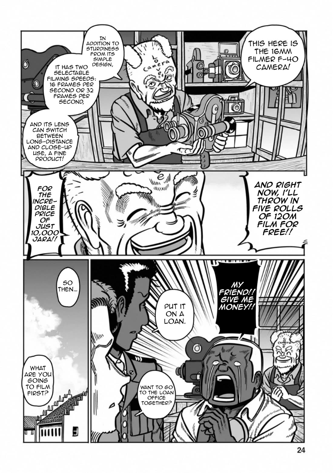 Groundless - Sekigan no Sogekihei Chapter 37 page 25 - Chapter 37: The Failure's Free Time