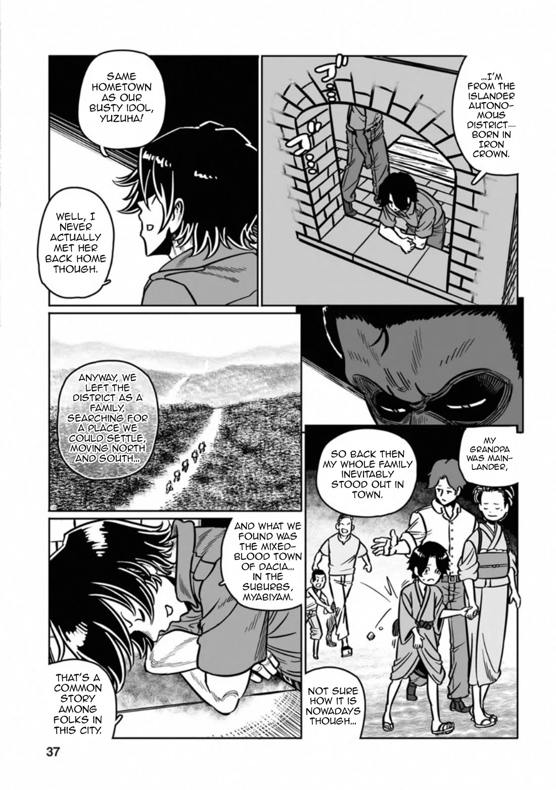 Groundless - Sekigan no Sogekihei Chapter 37 page 38 - Chapter 37: The Failure's Free Time