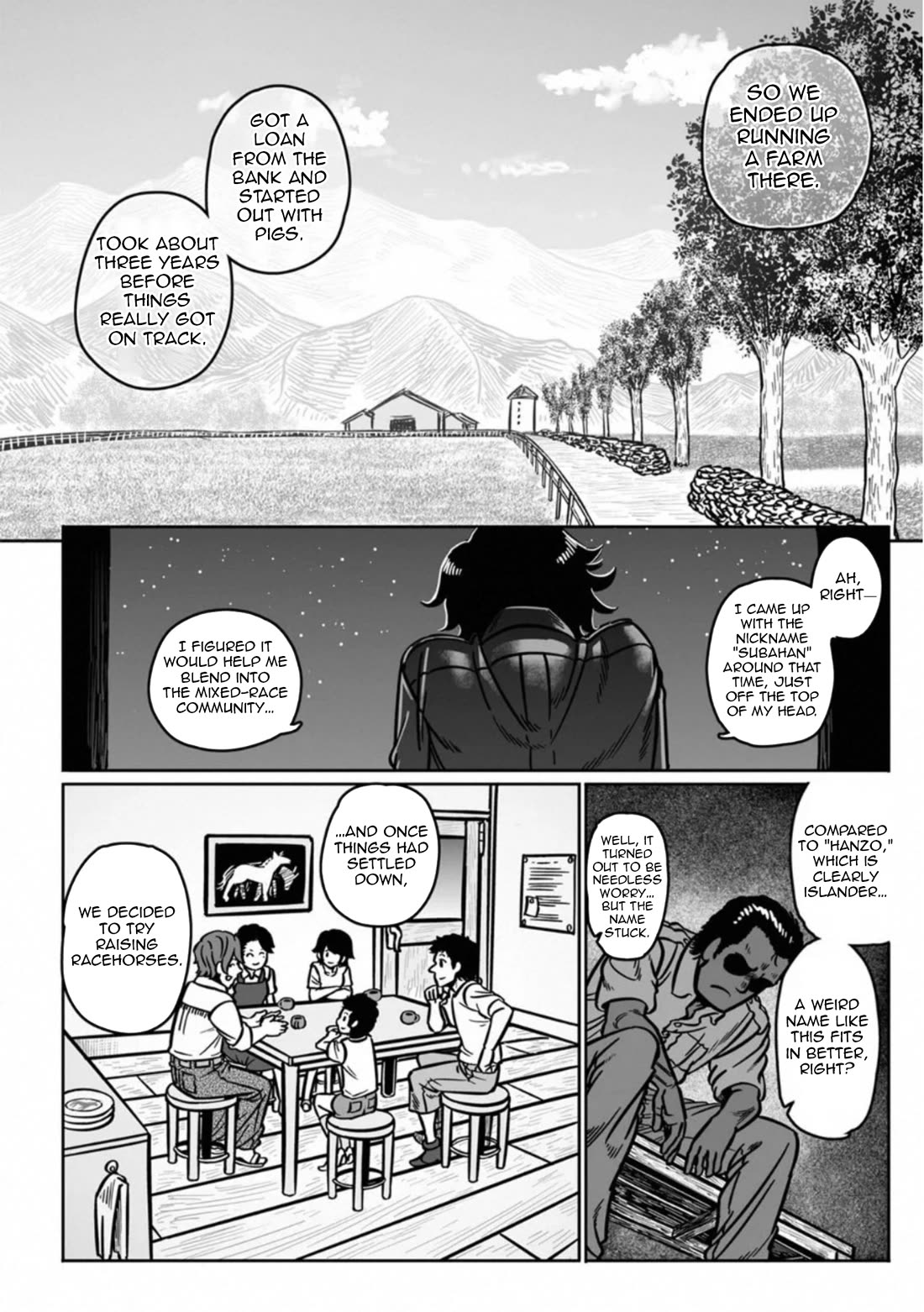Groundless - Sekigan no Sogekihei Chapter 37 page 39 - Chapter 37: The Failure's Free Time