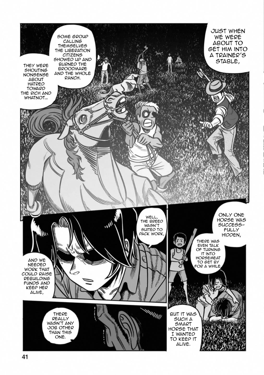 Groundless - Sekigan no Sogekihei Chapter 37 page 42 - Chapter 37: The Failure's Free Time