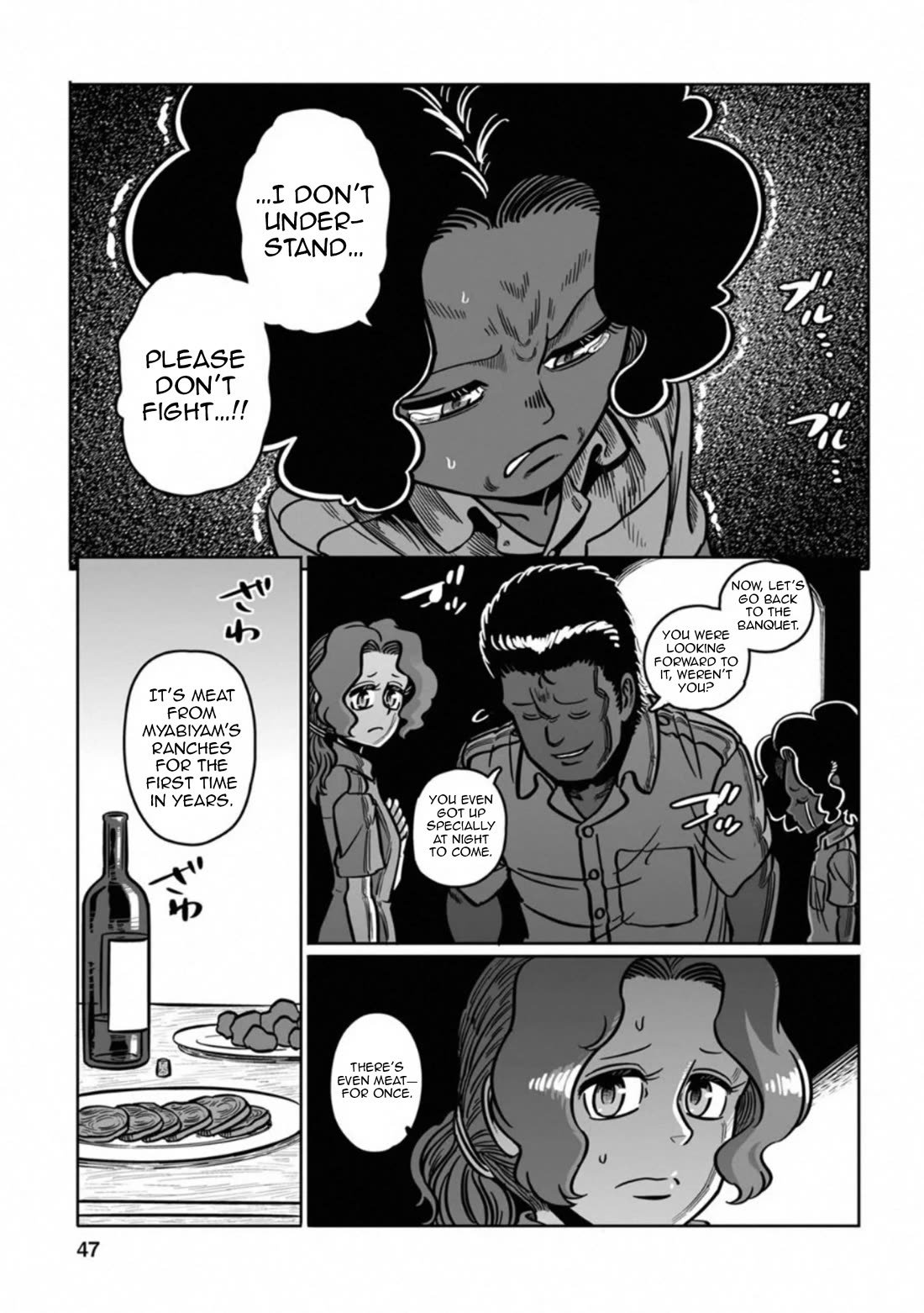 Groundless - Sekigan no Sogekihei Chapter 37 page 48 - Chapter 37: The Failure's Free Time