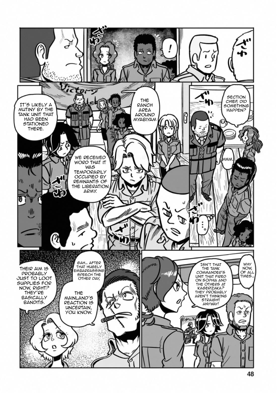 Groundless - Sekigan no Sogekihei Chapter 37 page 49 - Chapter 37: The Failure's Free Time