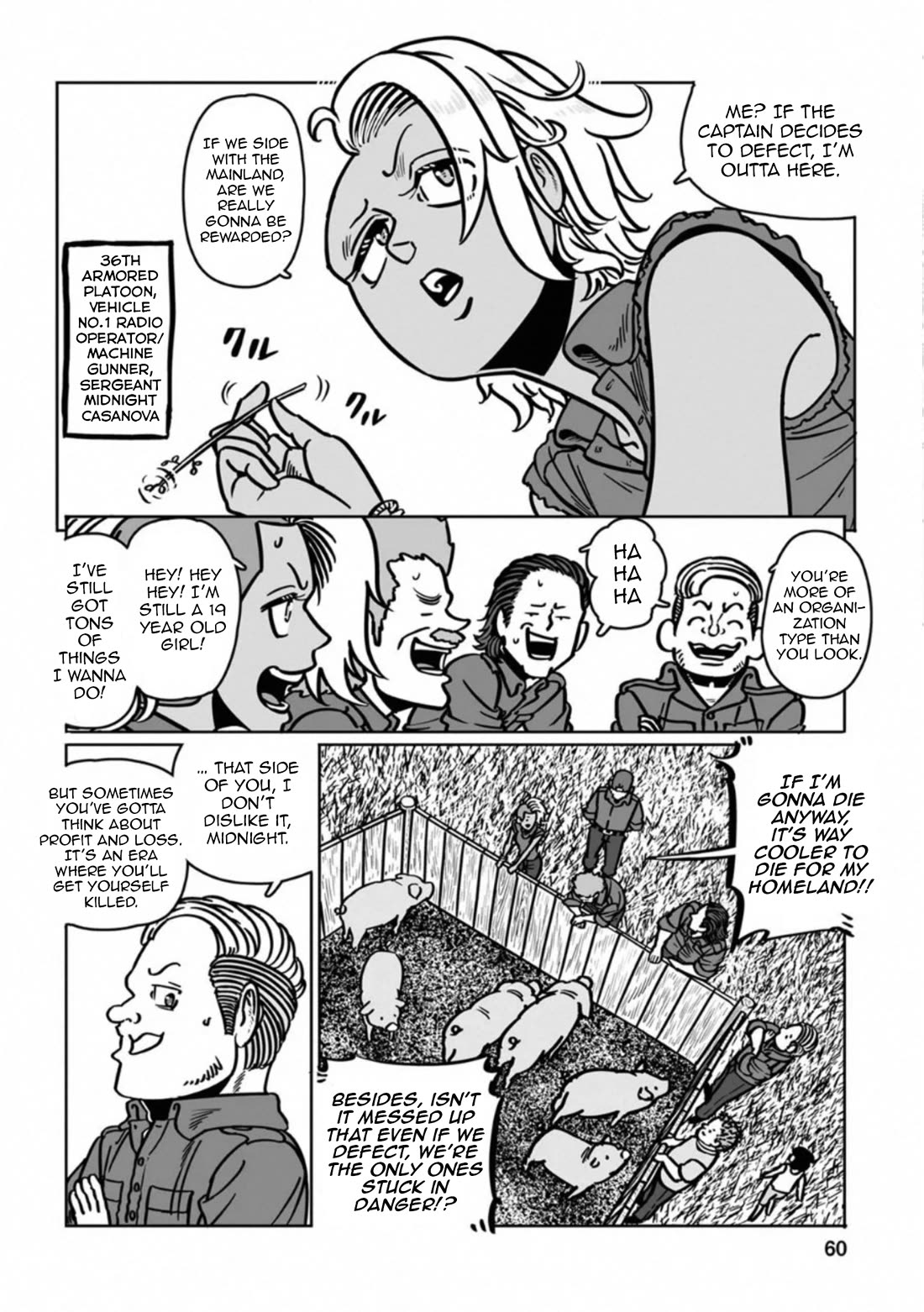 Groundless - Sekigan no Sogekihei Chapter 38 page 11 - Chapter 38: The Opportunist's Distorted Decision