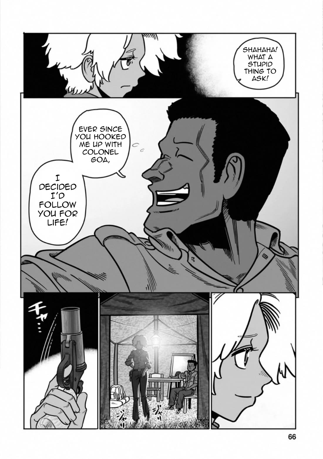 Groundless - Sekigan no Sogekihei Chapter 38 page 17 - Chapter 38: The Opportunist's Distorted Decision
