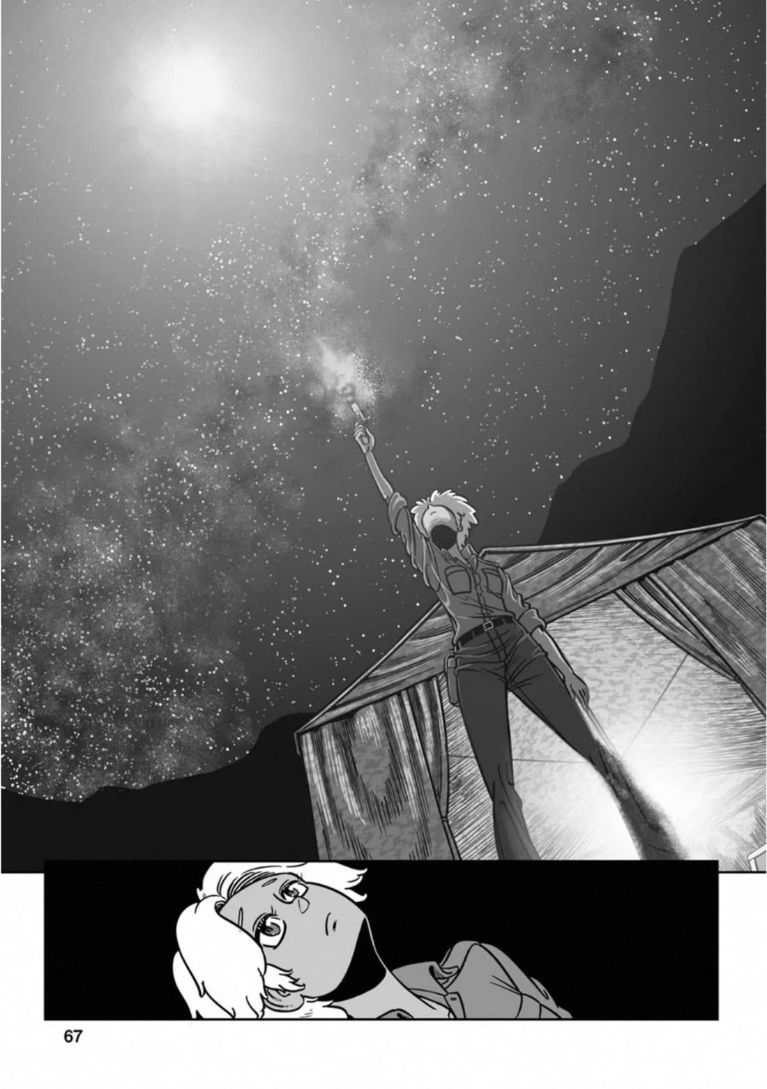 Groundless - Sekigan no Sogekihei Chapter 38 page 18 - Chapter 38: The Opportunist's Distorted Decision