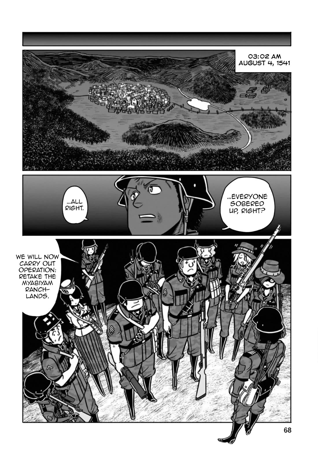 Groundless - Sekigan no Sogekihei Chapter 38 page 19 - Chapter 38: The Opportunist's Distorted Decision