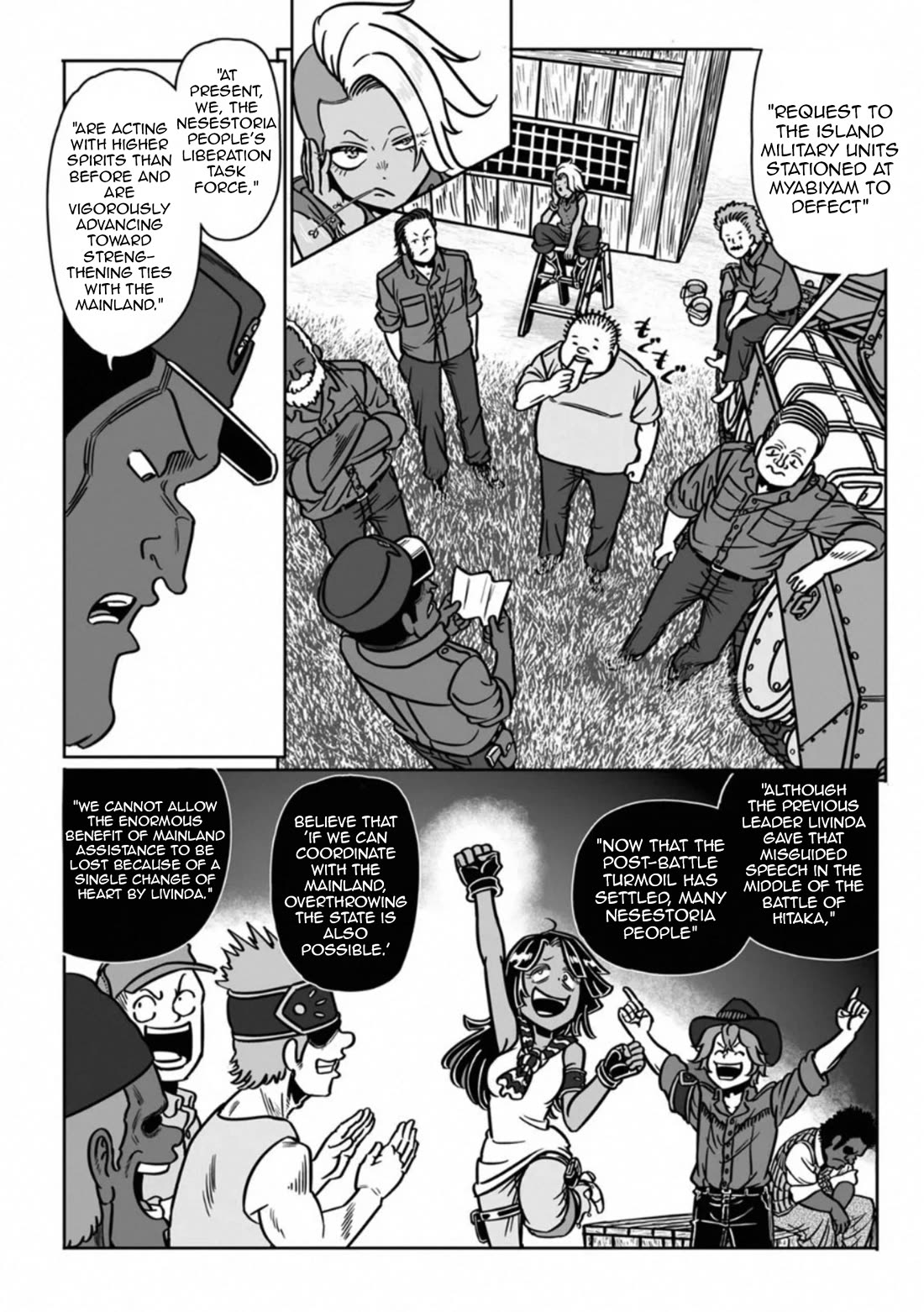 Groundless - Sekigan no Sogekihei Chapter 38 page 3 - Chapter 38: The Opportunist's Distorted Decision