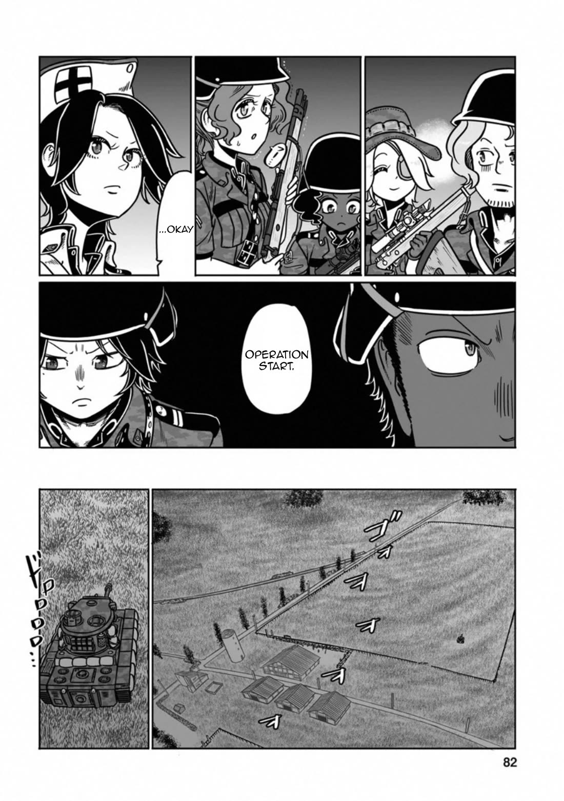 Groundless - Sekigan no Sogekihei Chapter 38 page 33 - Chapter 38: The Opportunist's Distorted Decision