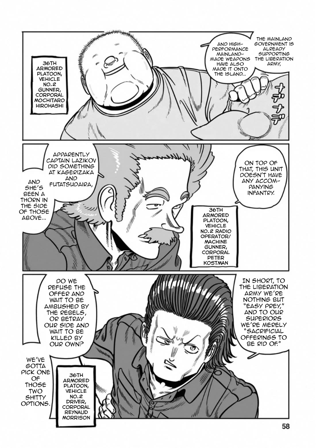 Groundless - Sekigan no Sogekihei Chapter 38 page 9 - Chapter 38: The Opportunist's Distorted Decision