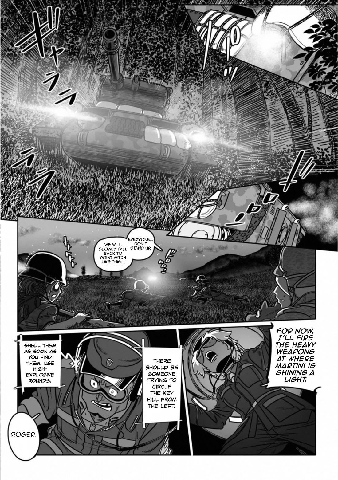 Groundless - Sekigan no Sogekihei Chapter 39 page 12 - Chapter 39: The Flames of Greed and Treason