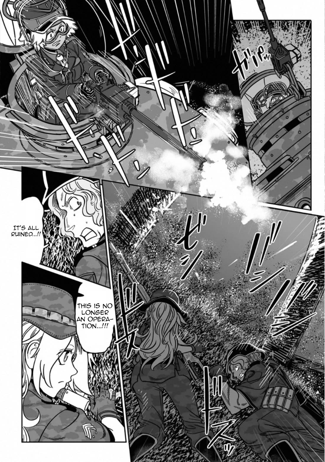 Groundless - Sekigan no Sogekihei Chapter 39 page 13 - Chapter 39: The Flames of Greed and Treason