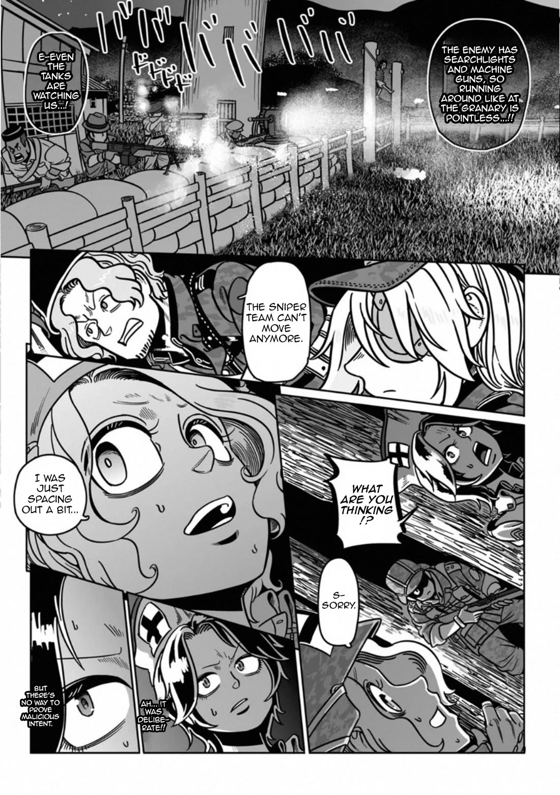 Groundless - Sekigan no Sogekihei Chapter 39 page 14 - Chapter 39: The Flames of Greed and Treason
