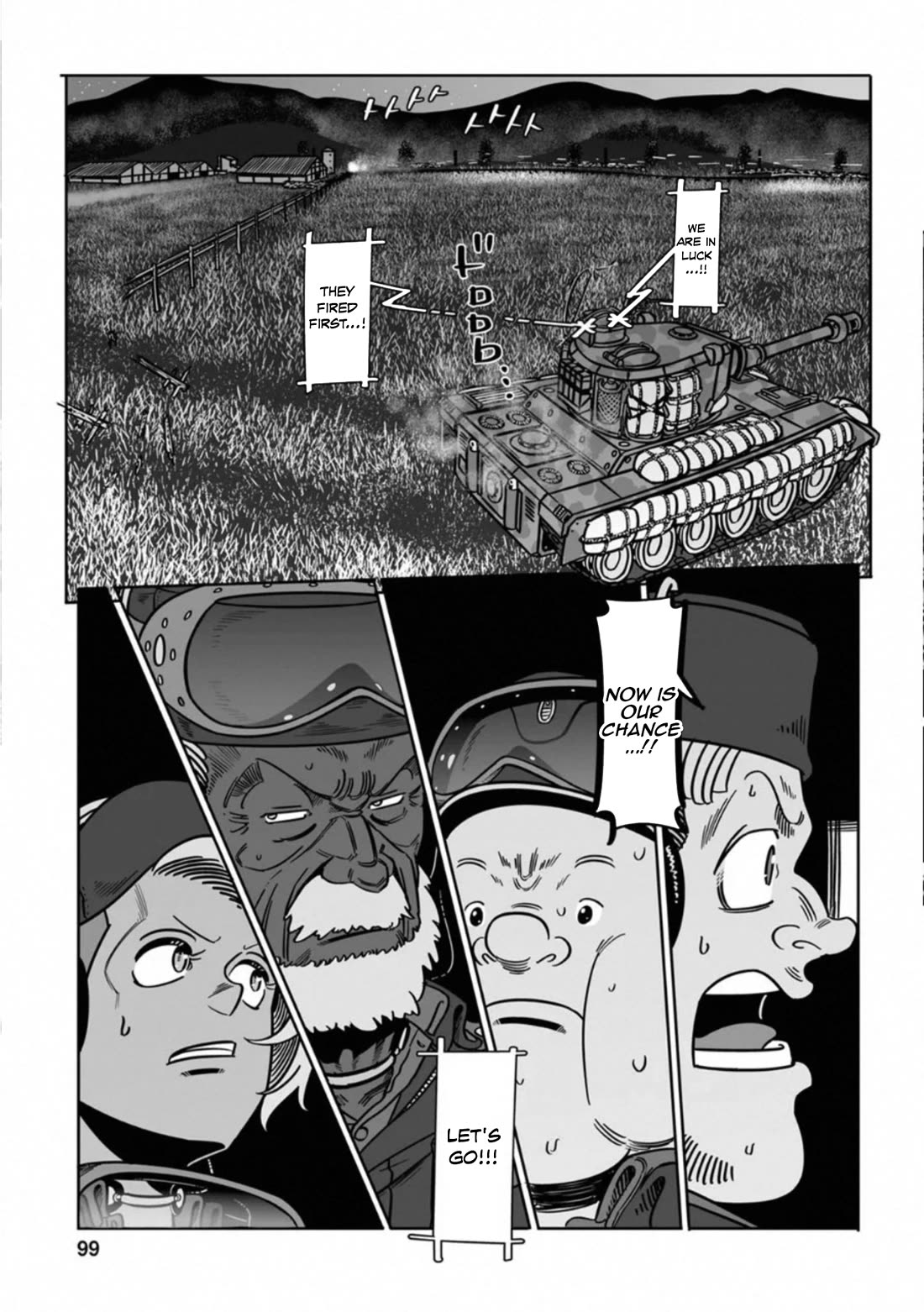 Groundless - Sekigan no Sogekihei Chapter 39 page 16 - Chapter 39: The Flames of Greed and Treason