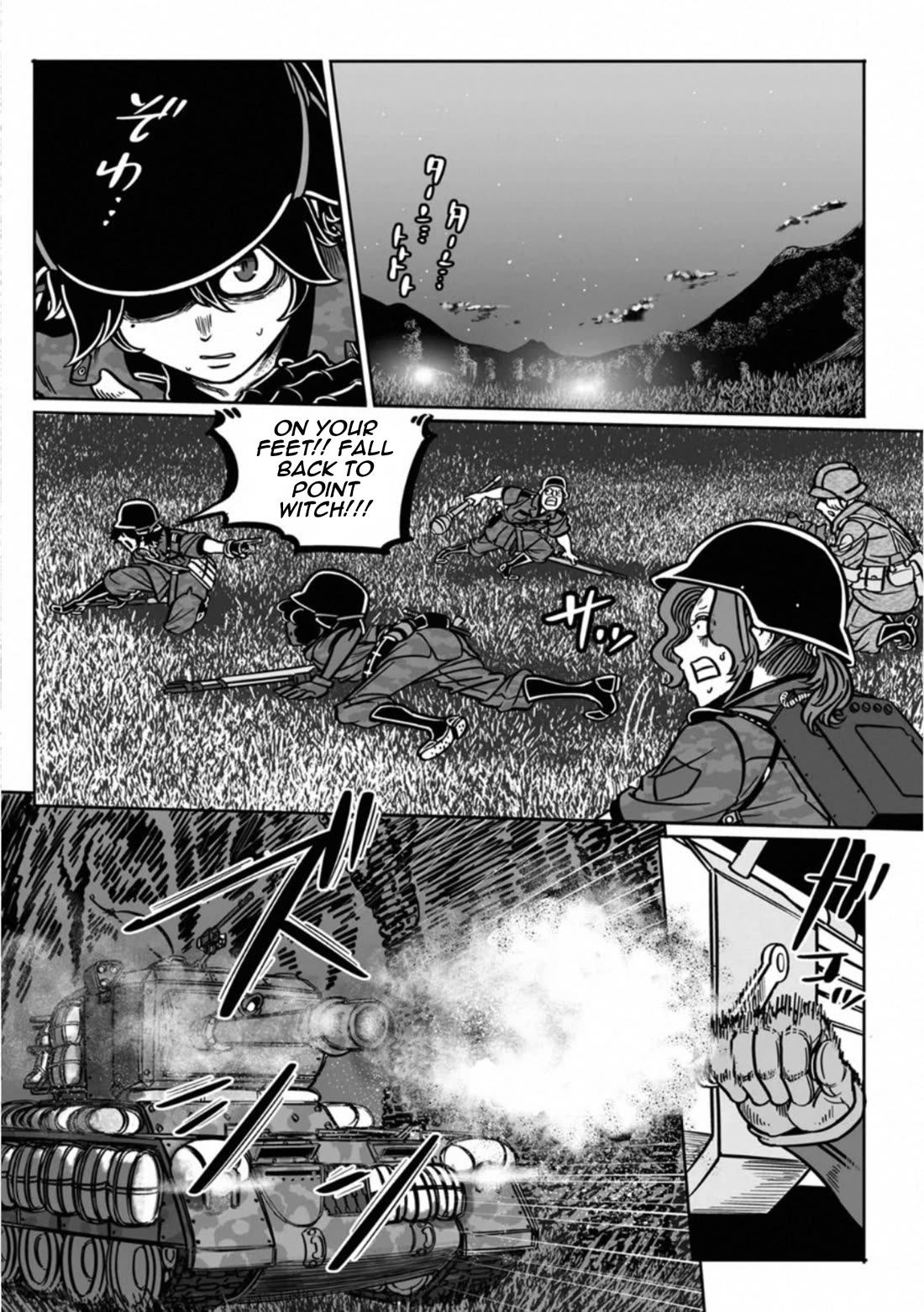 Groundless - Sekigan no Sogekihei Chapter 39 page 20 - Chapter 39: The Flames of Greed and Treason
