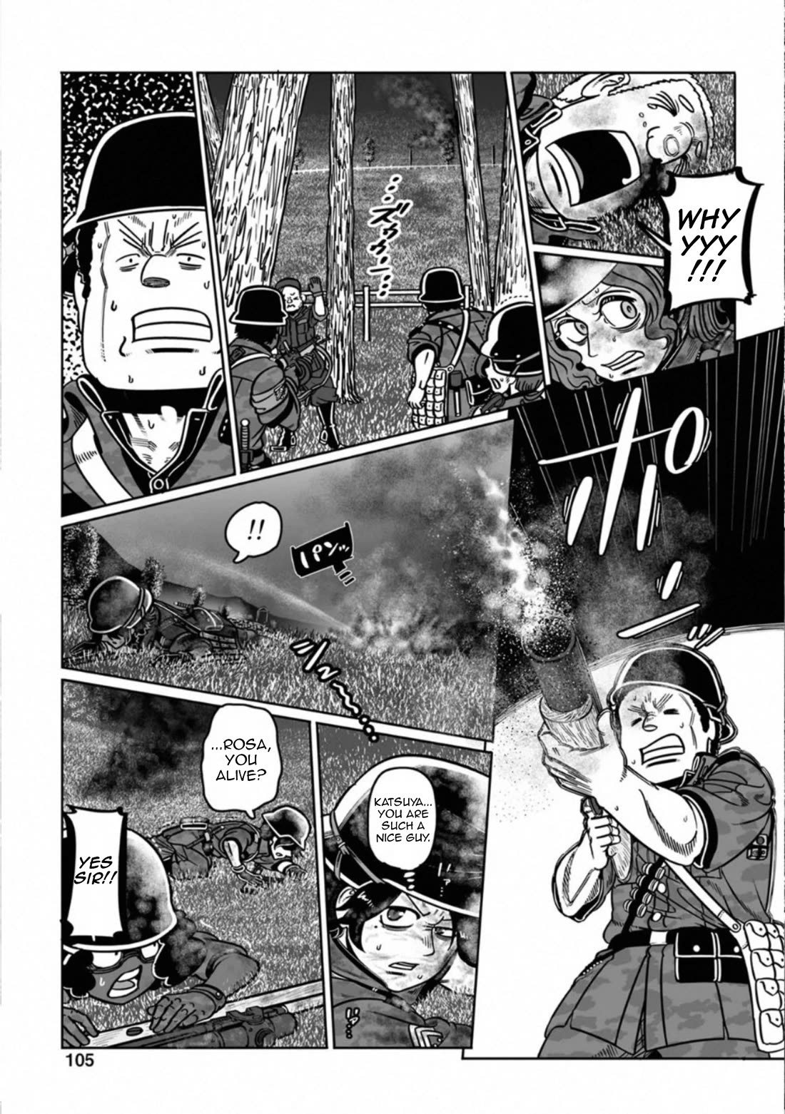 Groundless - Sekigan no Sogekihei Chapter 39 page 22 - Chapter 39: The Flames of Greed and Treason