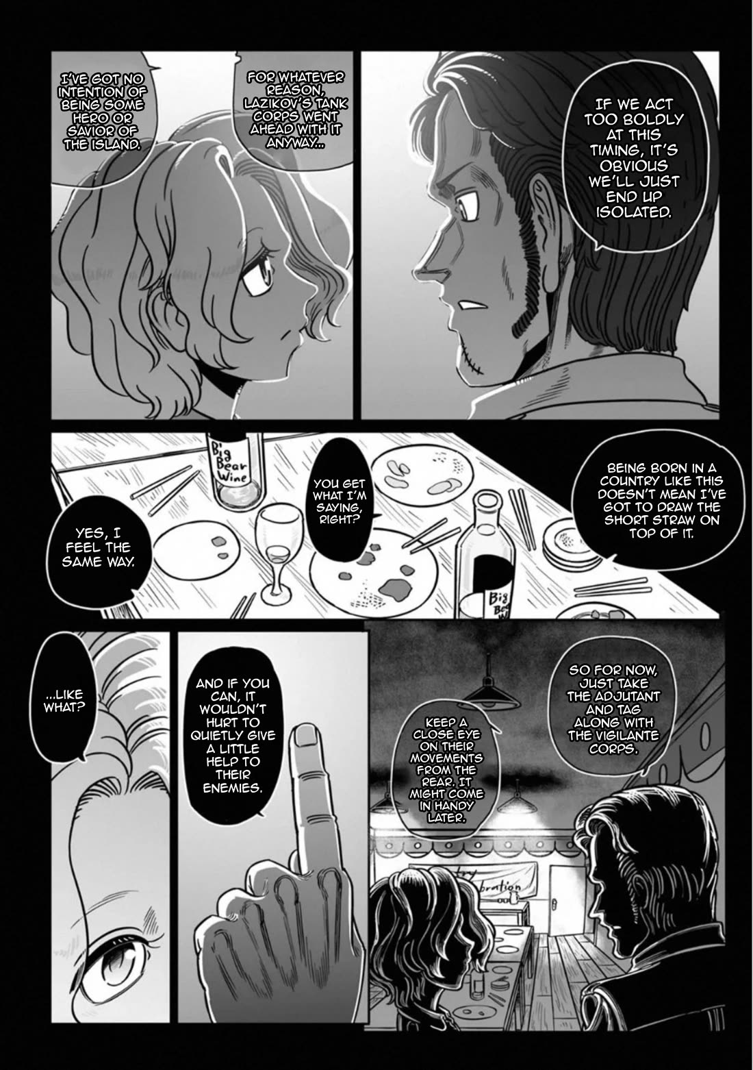 Groundless - Sekigan no Sogekihei Chapter 39 page 3 - Chapter 39: The Flames of Greed and Treason