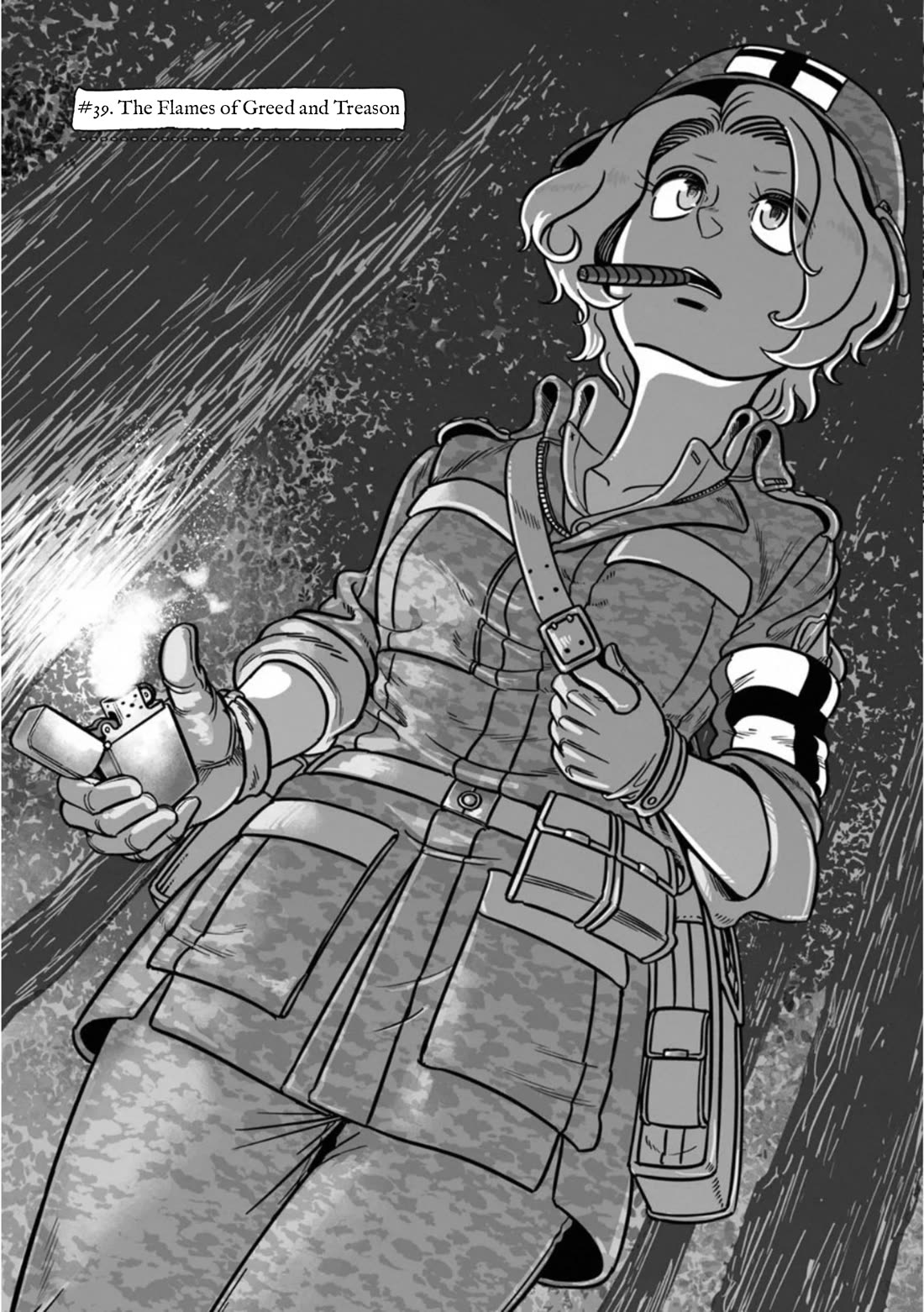 Groundless - Sekigan no Sogekihei Chapter 39 page 6 - Chapter 39: The Flames of Greed and Treason