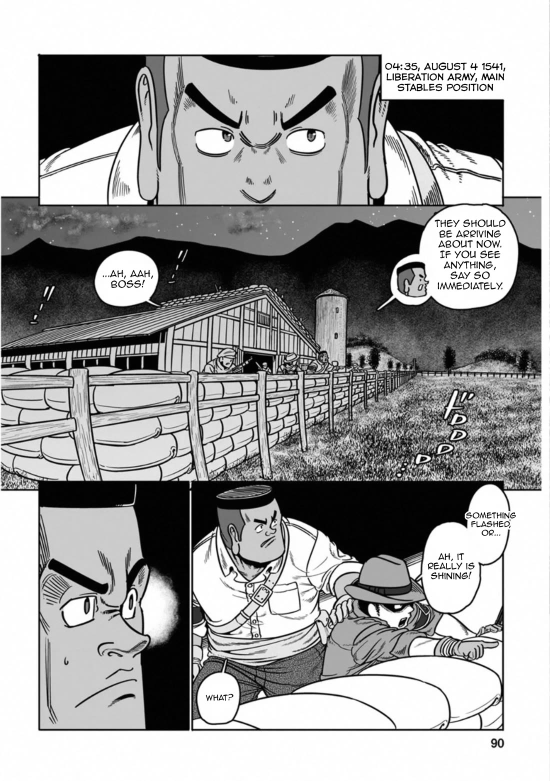 Groundless - Sekigan no Sogekihei Chapter 39 page 7 - Chapter 39: The Flames of Greed and Treason