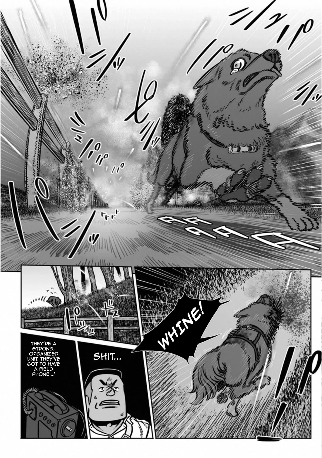 Groundless - Sekigan no Sogekihei Chapter 40 page 21 - Chapter 40: National Essence