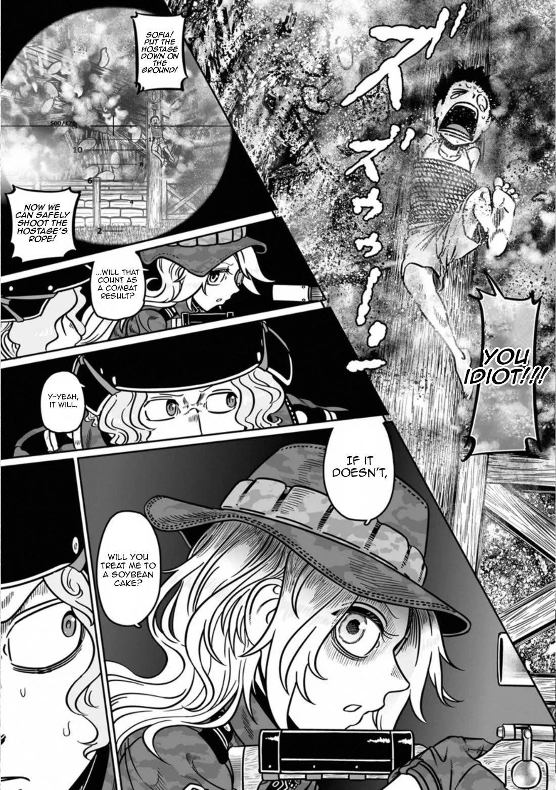 Groundless - Sekigan no Sogekihei Chapter 40 page 31 - Chapter 40: National Essence