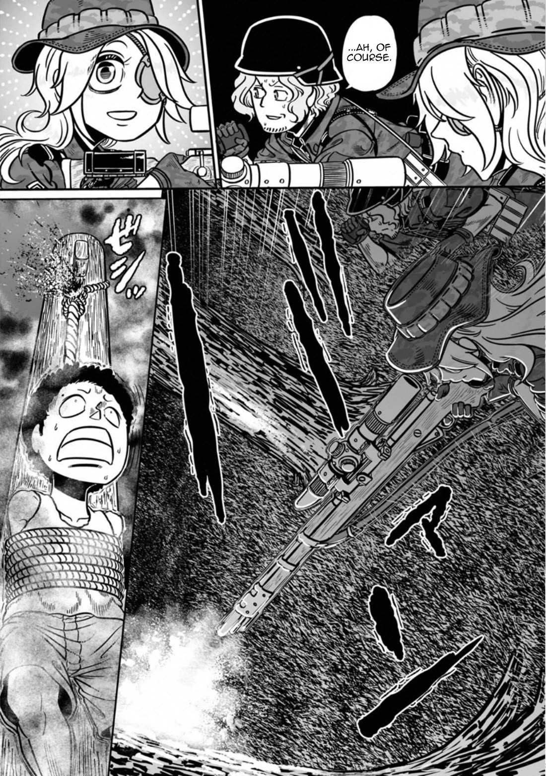 Groundless - Sekigan no Sogekihei Chapter 40 page 32 - Chapter 40: National Essence