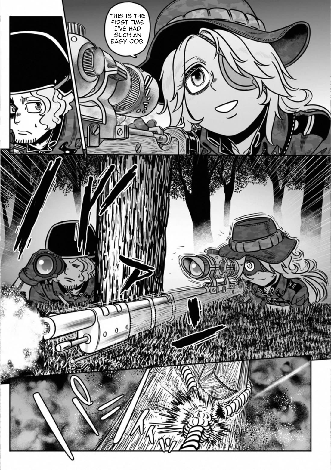 Groundless - Sekigan no Sogekihei Chapter 40 page 33 - Chapter 40: National Essence