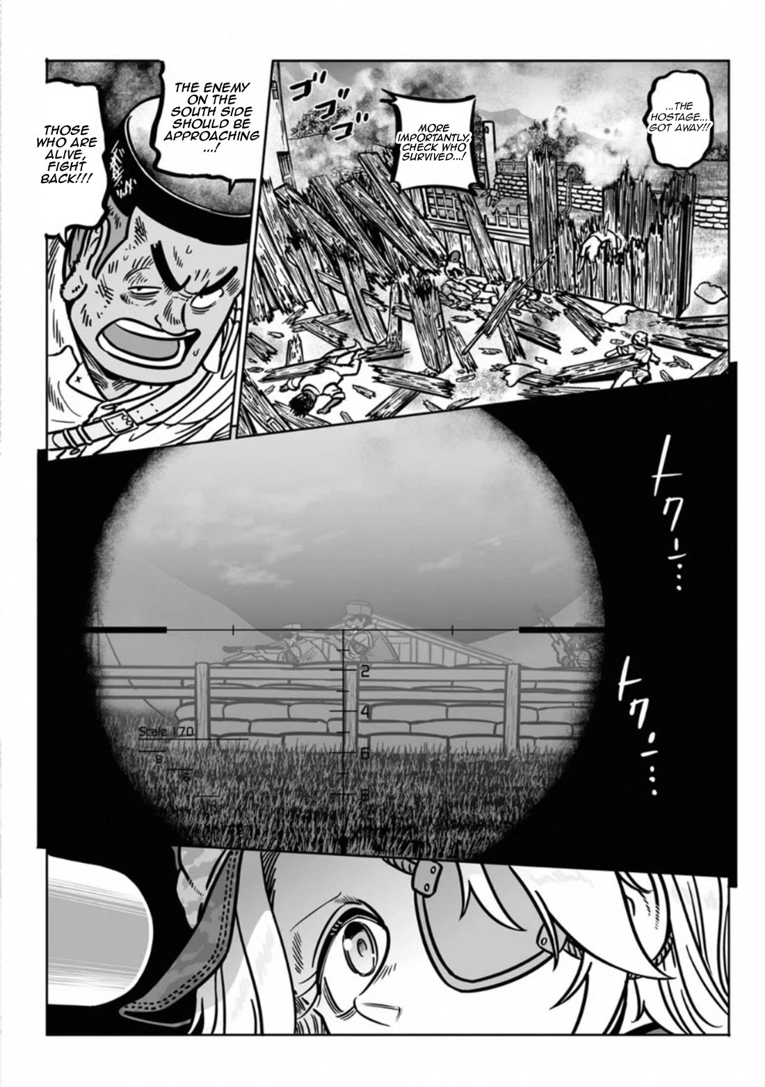 Groundless - Sekigan no Sogekihei Chapter 40 page 39 - Chapter 40: National Essence