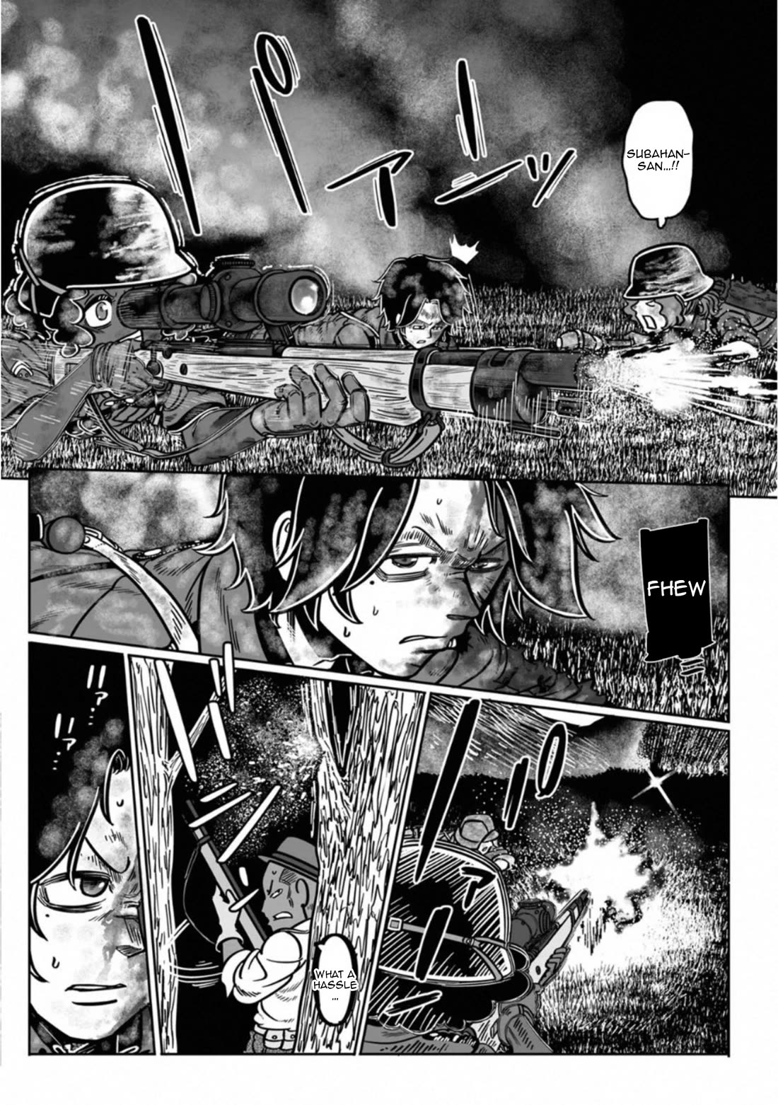 Groundless - Sekigan no Sogekihei Chapter 40 page 6 - Chapter 40: National Essence