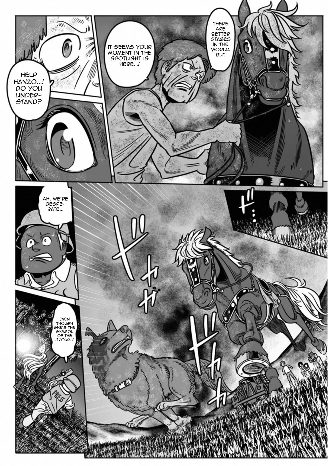 Groundless - Sekigan no Sogekihei Chapter 41 page 13 - Chapter 41: The Hero Will Not Save You