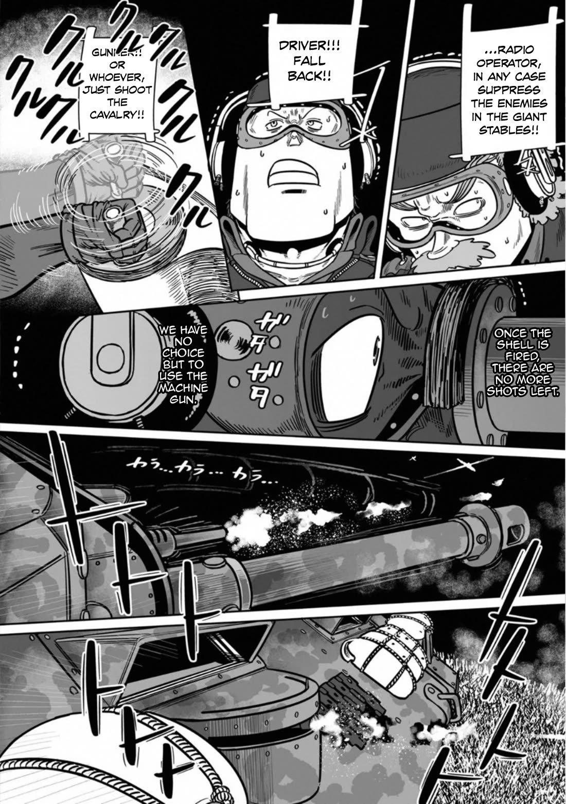 Groundless - Sekigan no Sogekihei Chapter 41 page 23 - Chapter 41: The Hero Will Not Save You