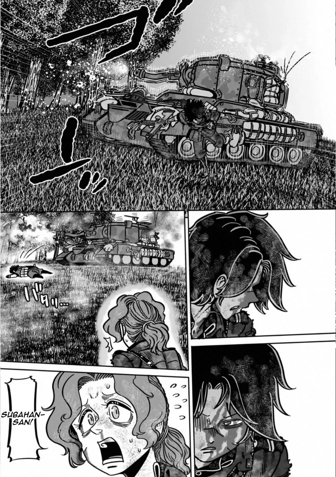 Groundless - Sekigan no Sogekihei Chapter 41 page 38 - Chapter 41: The Hero Will Not Save You