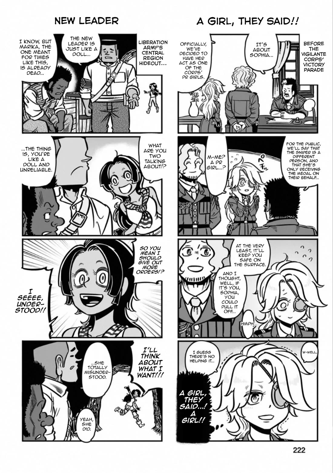 Groundless - Sekigan no Sogekihei Chapter 42 page 13 - Chapter 42: The Dragoon and His Lover