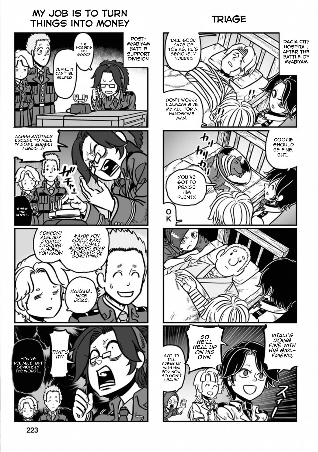 Groundless - Sekigan no Sogekihei Chapter 42 page 14 - Chapter 42: The Dragoon and His Lover