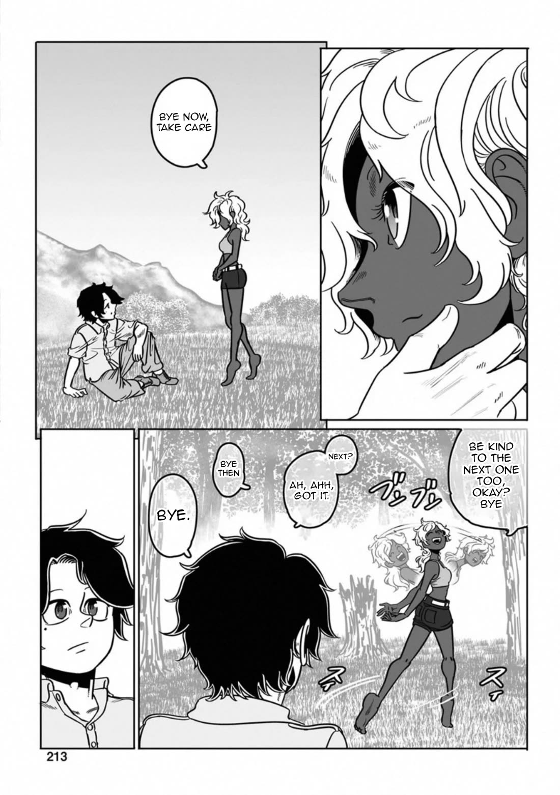 Groundless - Sekigan no Sogekihei Chapter 42 page 4 - Chapter 42: The Dragoon and His Lover