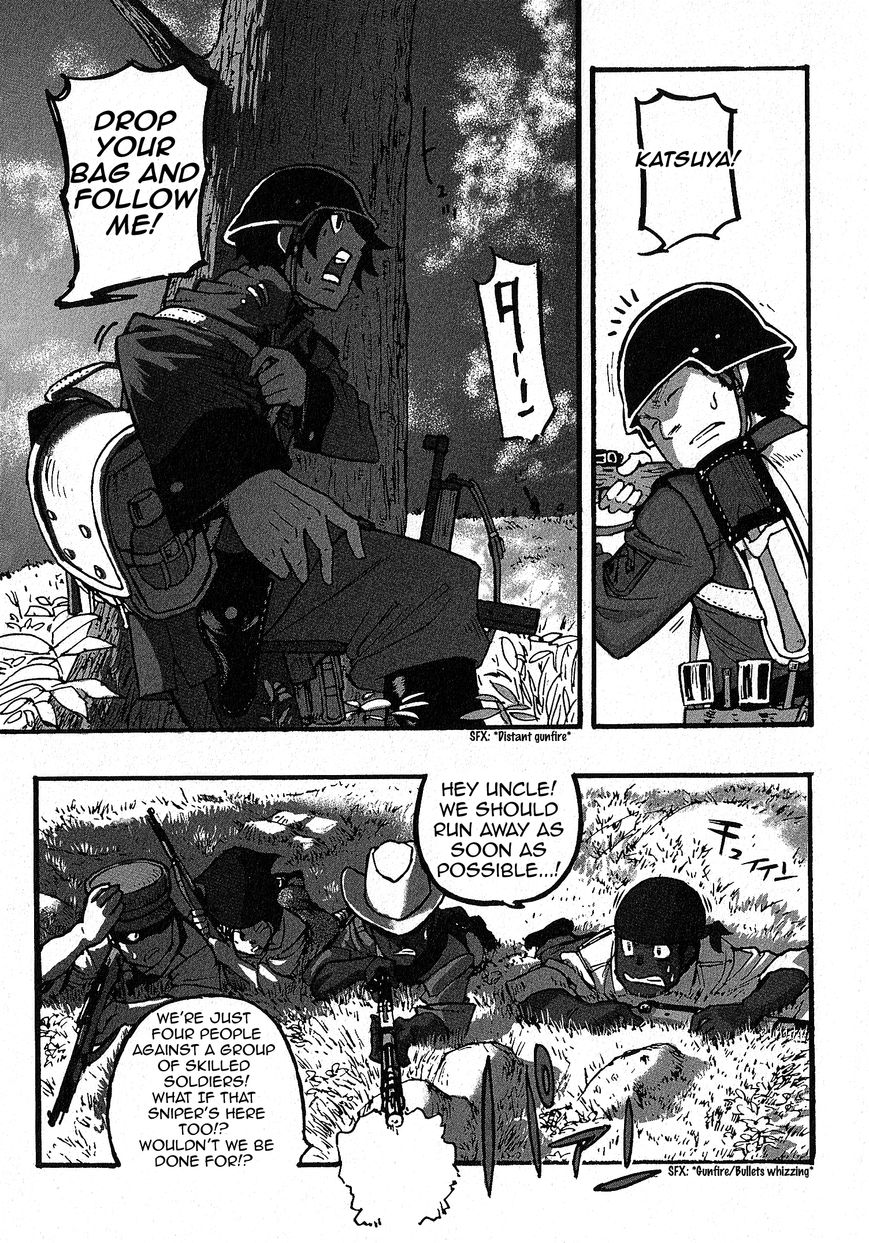 Groundless - Sekigan no Sogekihei Chapter 5 page 12 - Chapter 5 : Skirmish Battle at Wuzma Plateau