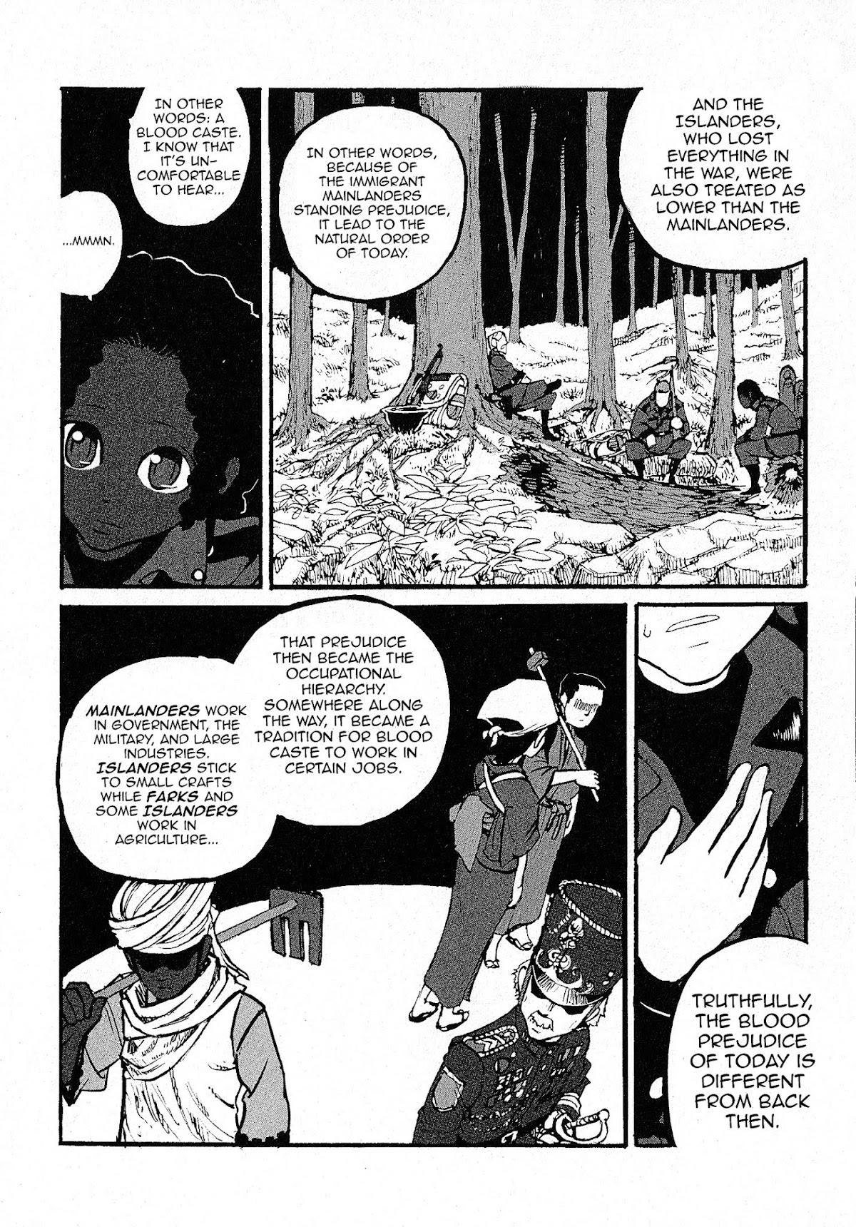 Groundless - Sekigan no Sogekihei Chapter 6 page 13 - Chapter 6 : Mercia's Outdoor Night Class (v1.1)