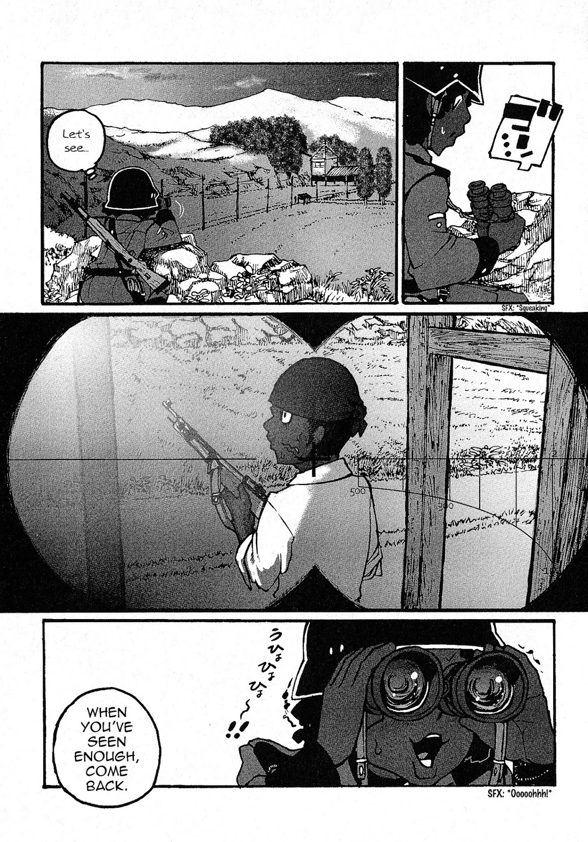 Groundless - Sekigan no Sogekihei Chapter 7 page 10 - Chapter 7 : Information and Psychology (v1.1)