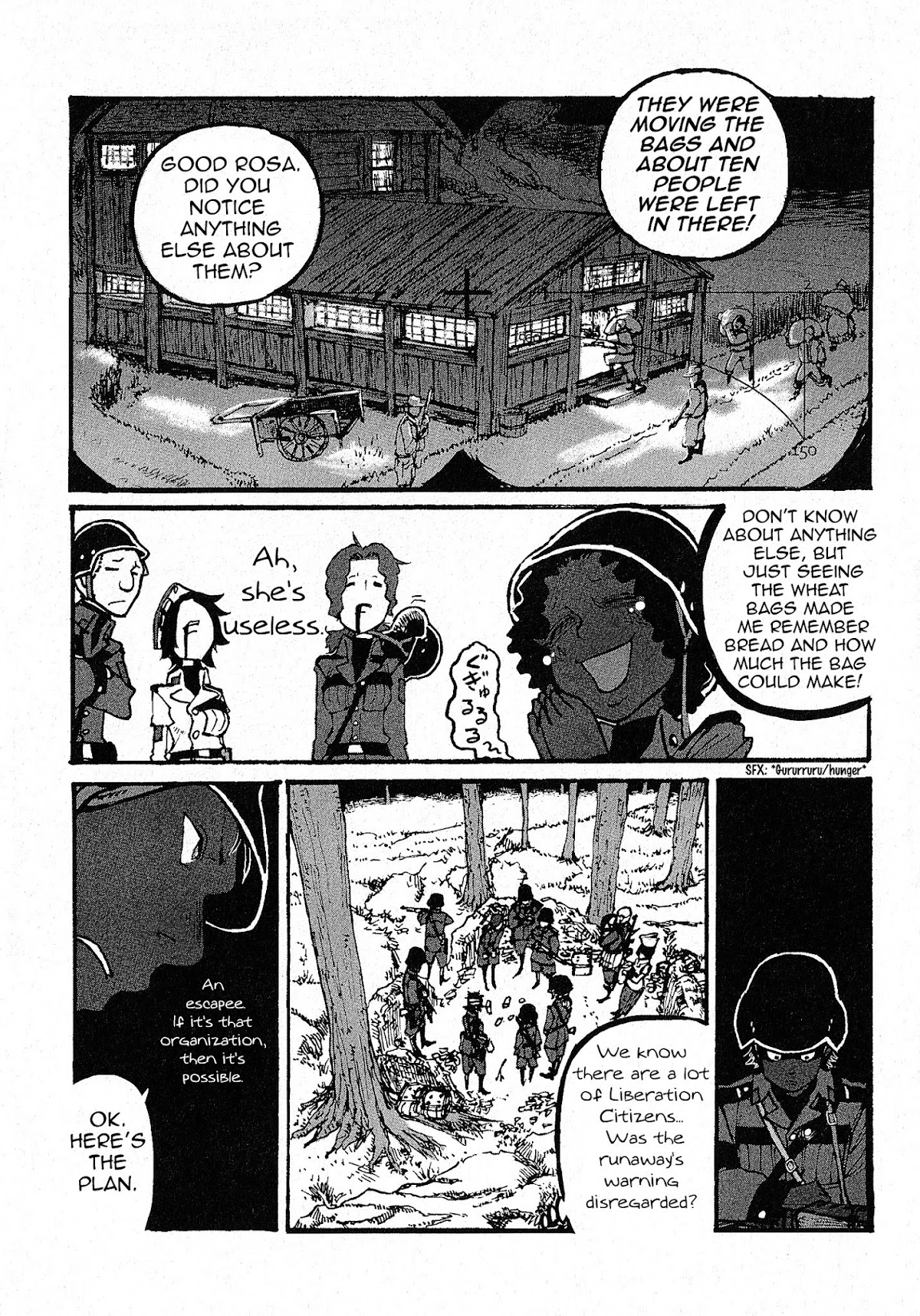Groundless - Sekigan no Sogekihei Chapter 7 page 14 - Chapter 7 : Information and Psychology (v1.1)